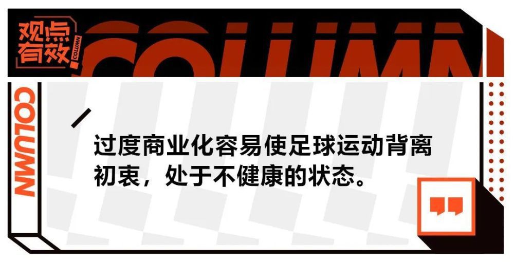 罗马积分超越那不勒斯，升至联赛第四名。